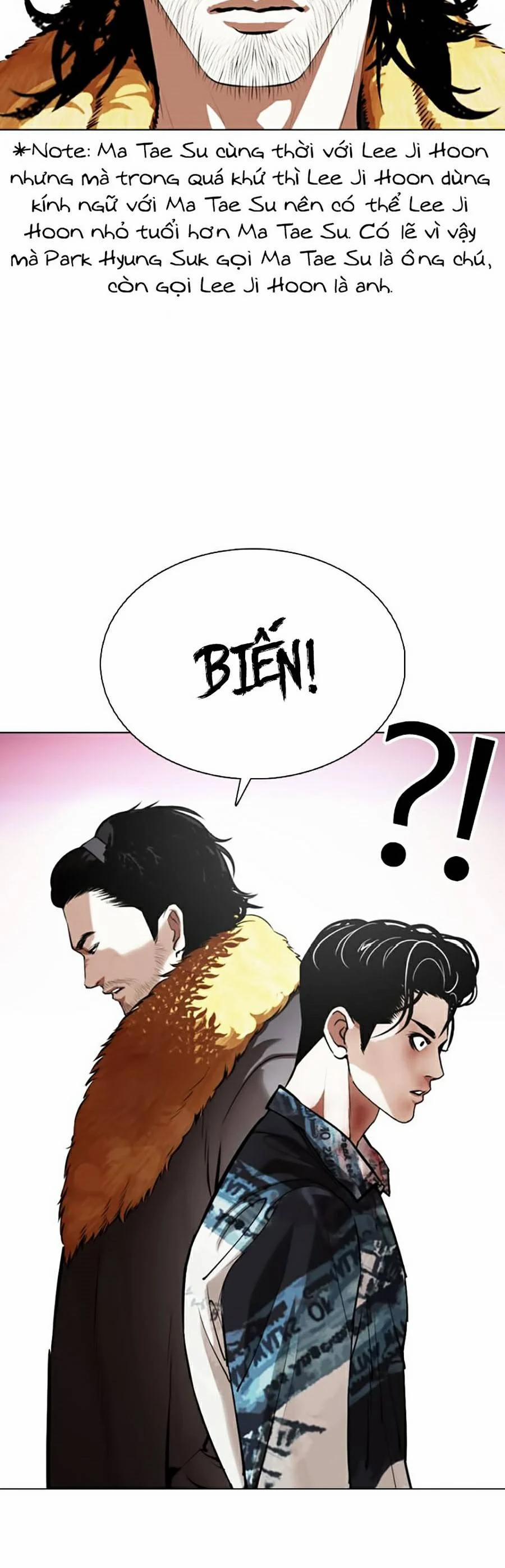 Hoán Đổi Diệu Kỳ 366 trang 2