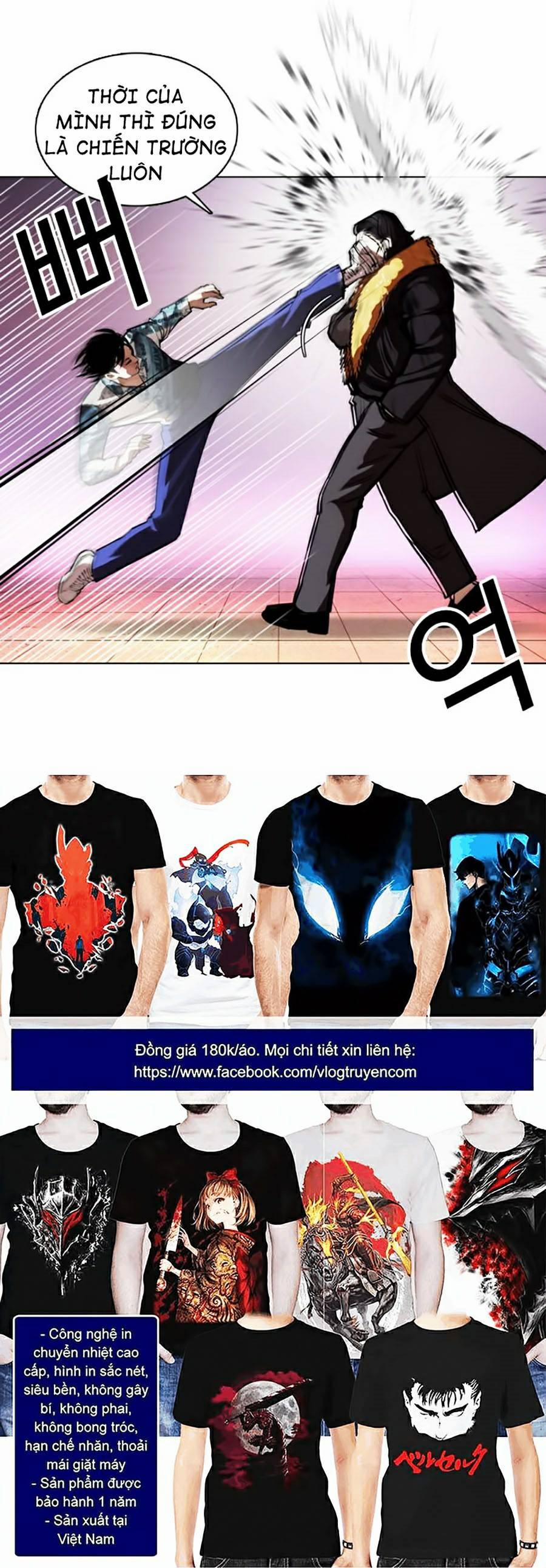 Hoán Đổi Diệu Kỳ 366 trang 27