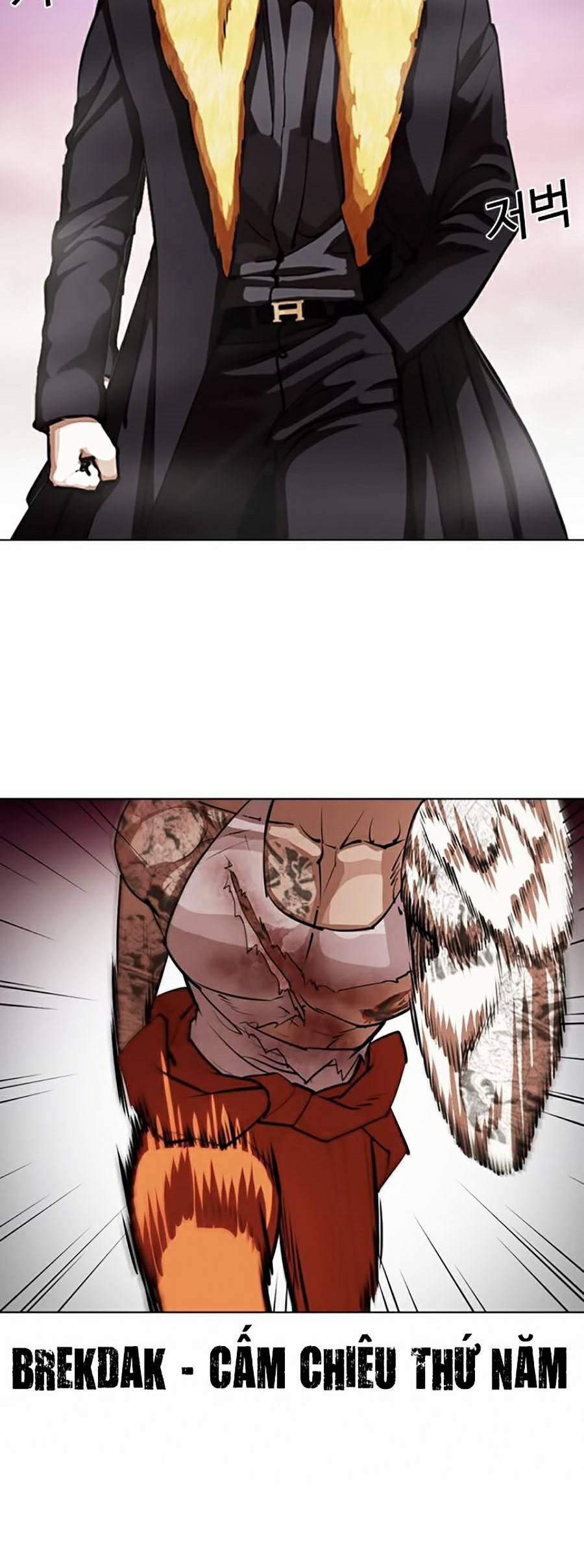 Hoán Đổi Diệu Kỳ 366 trang 50