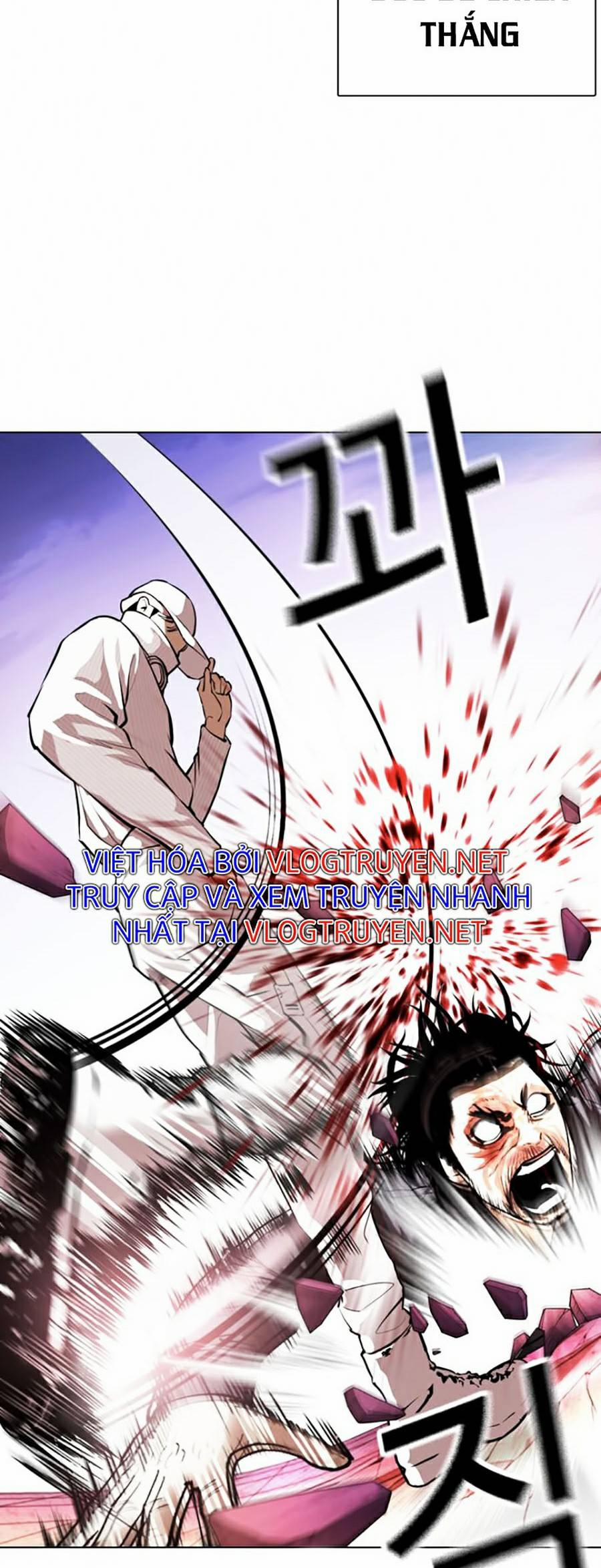 Hoán Đổi Diệu Kỳ 367 trang 29