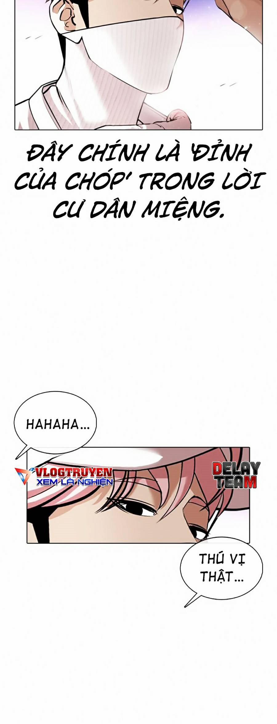 Hoán Đổi Diệu Kỳ 367 trang 33