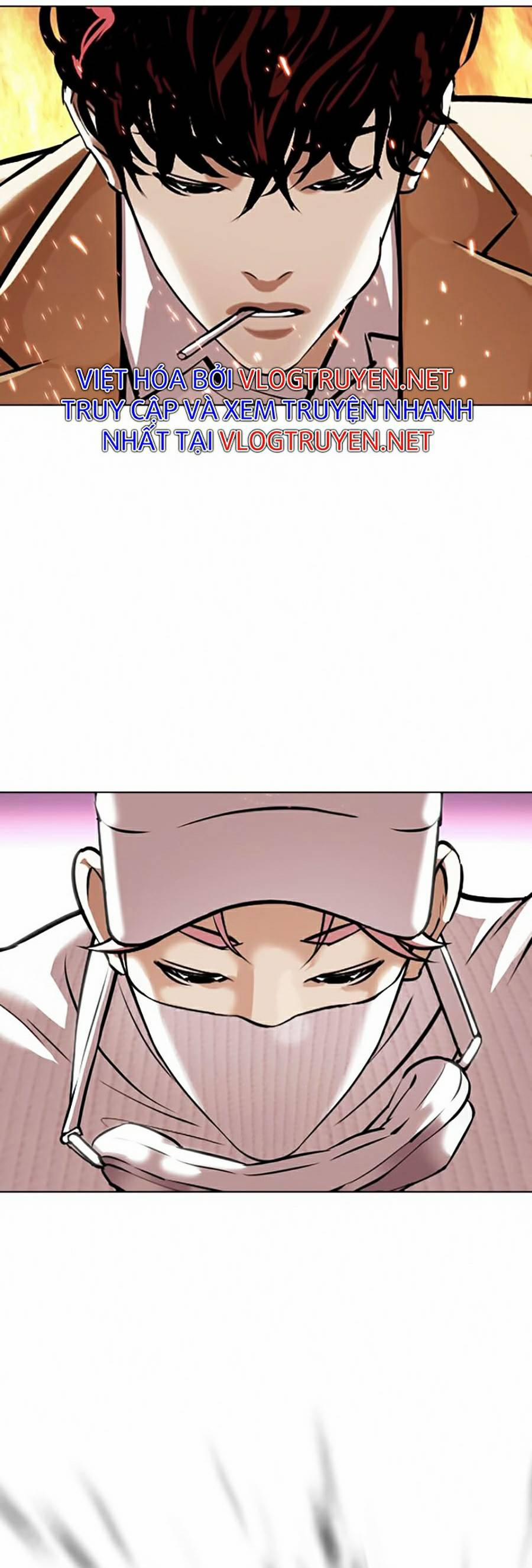 Hoán Đổi Diệu Kỳ 367 trang 50