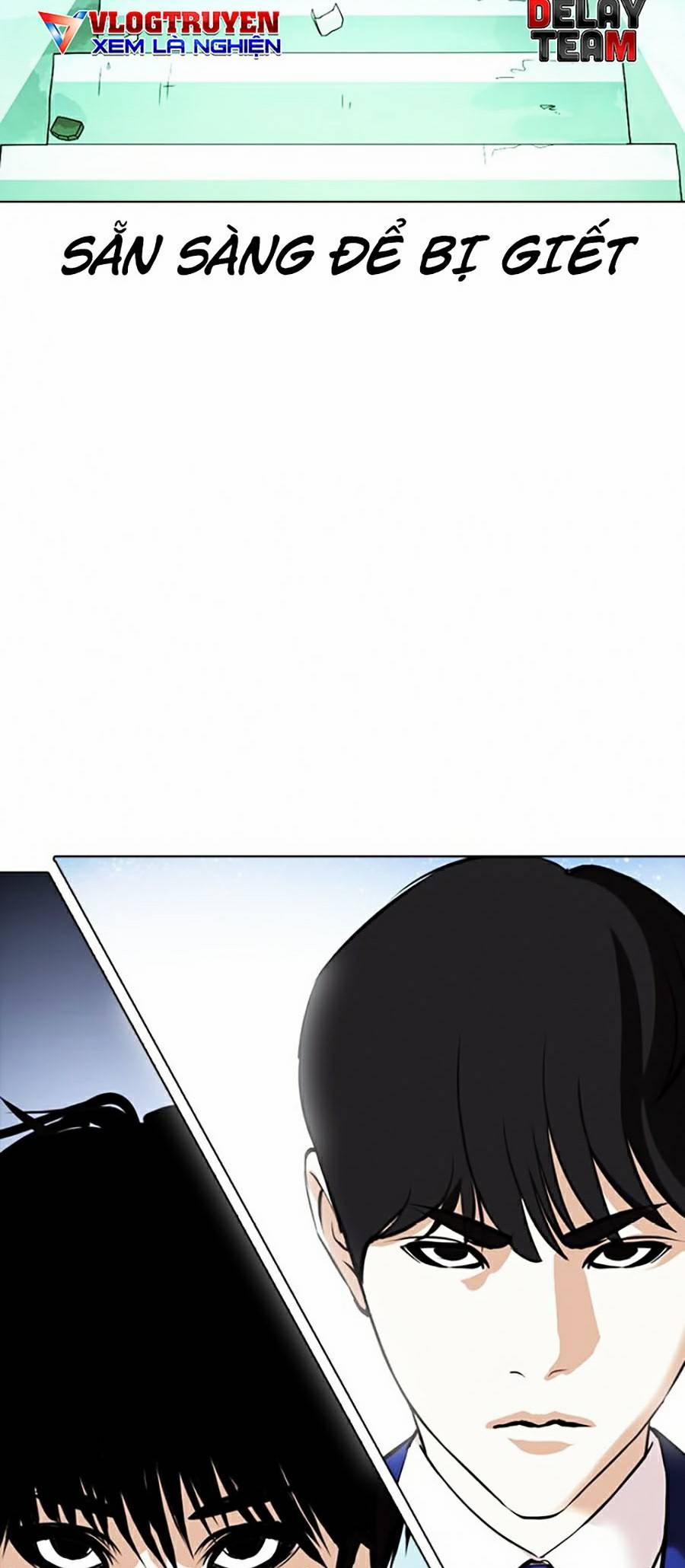 Hoán Đổi Diệu Kỳ 367 trang 75