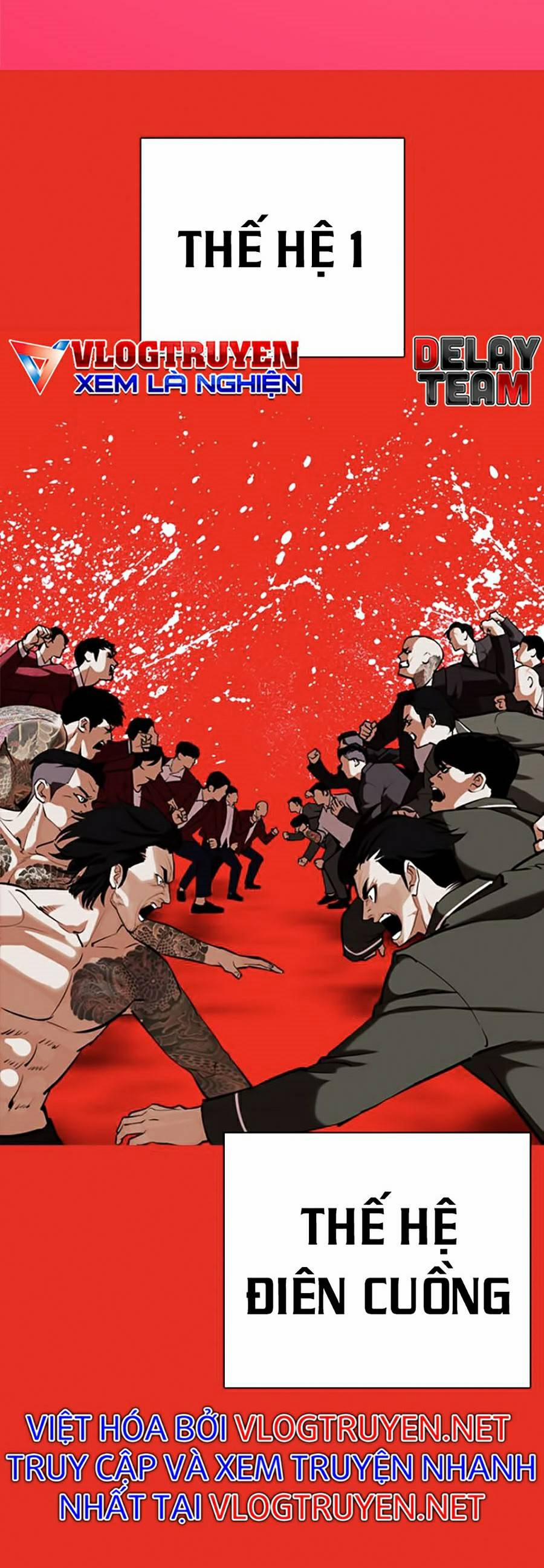 Hoán Đổi Diệu Kỳ 368 trang 1