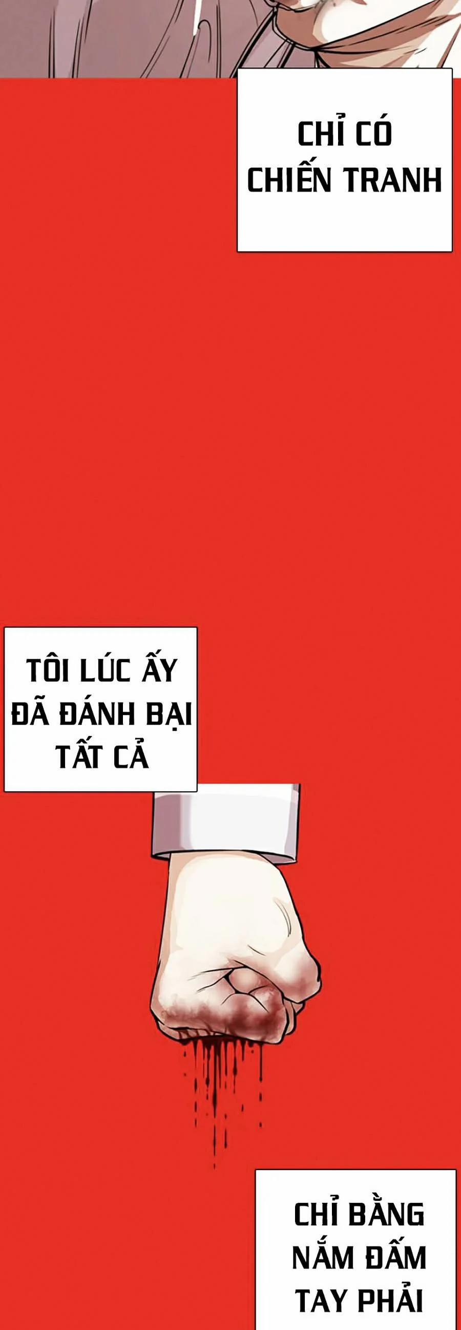 Hoán Đổi Diệu Kỳ 368 trang 3