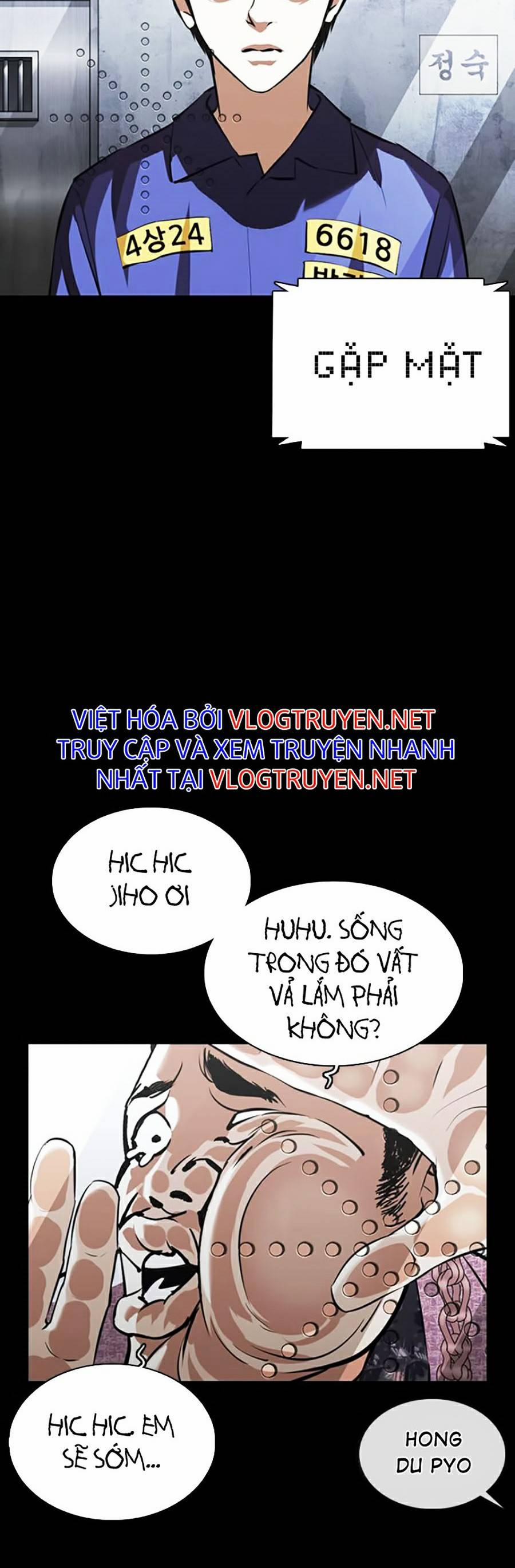 Hoán Đổi Diệu Kỳ 369 trang 1