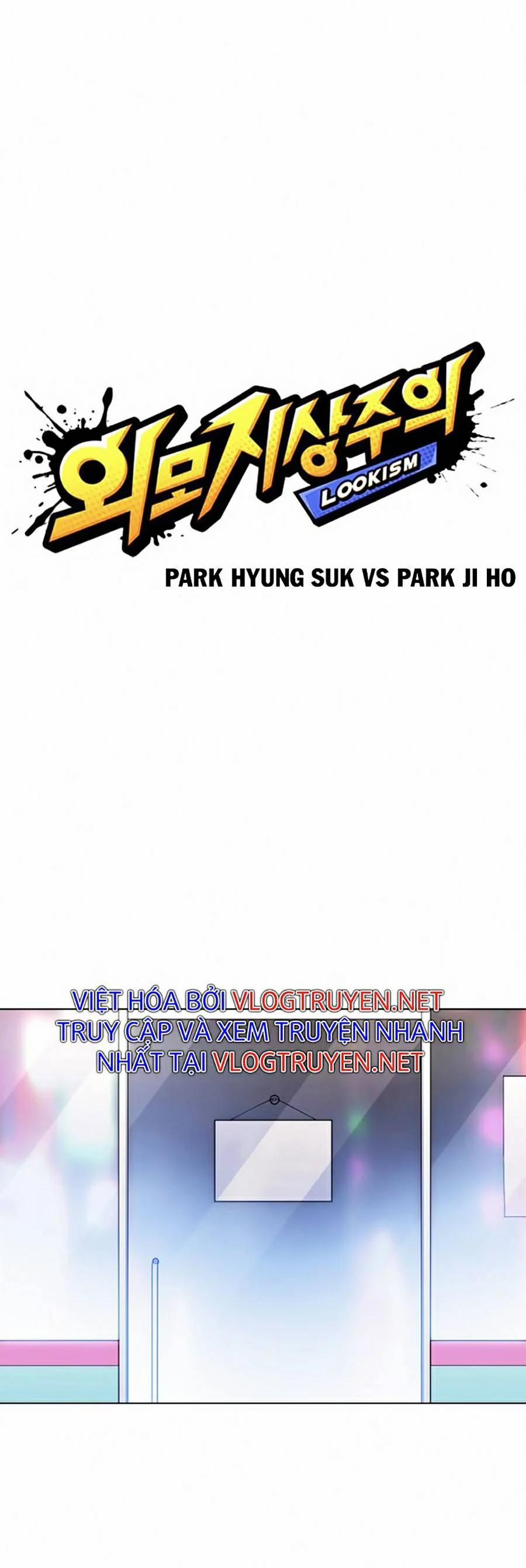 Hoán Đổi Diệu Kỳ 369 trang 25