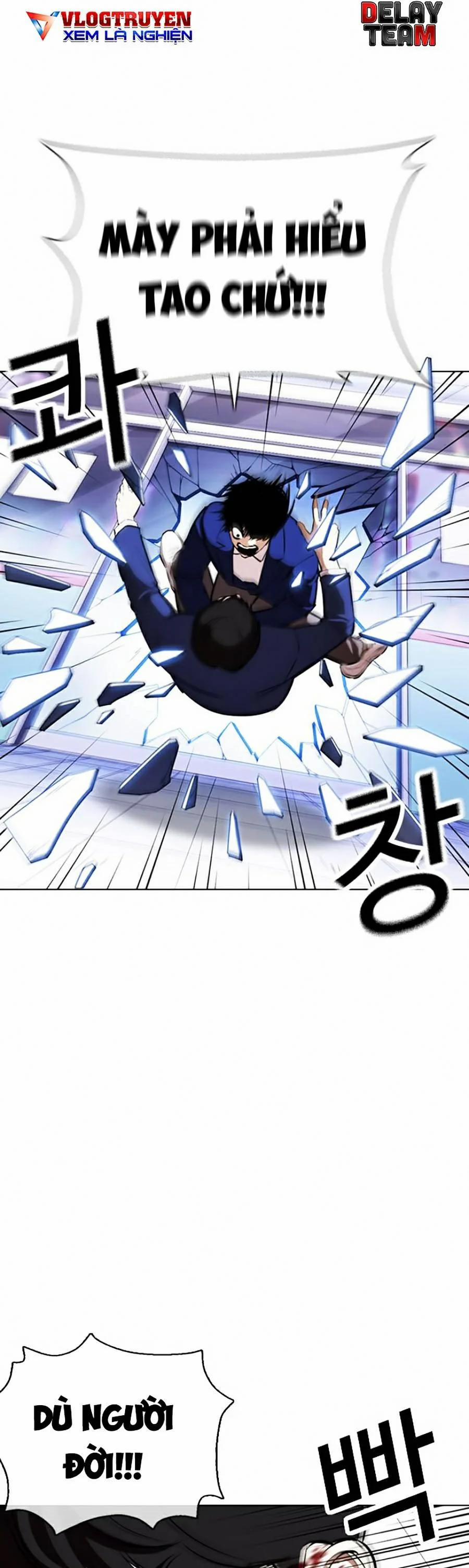 Hoán Đổi Diệu Kỳ 369 trang 26