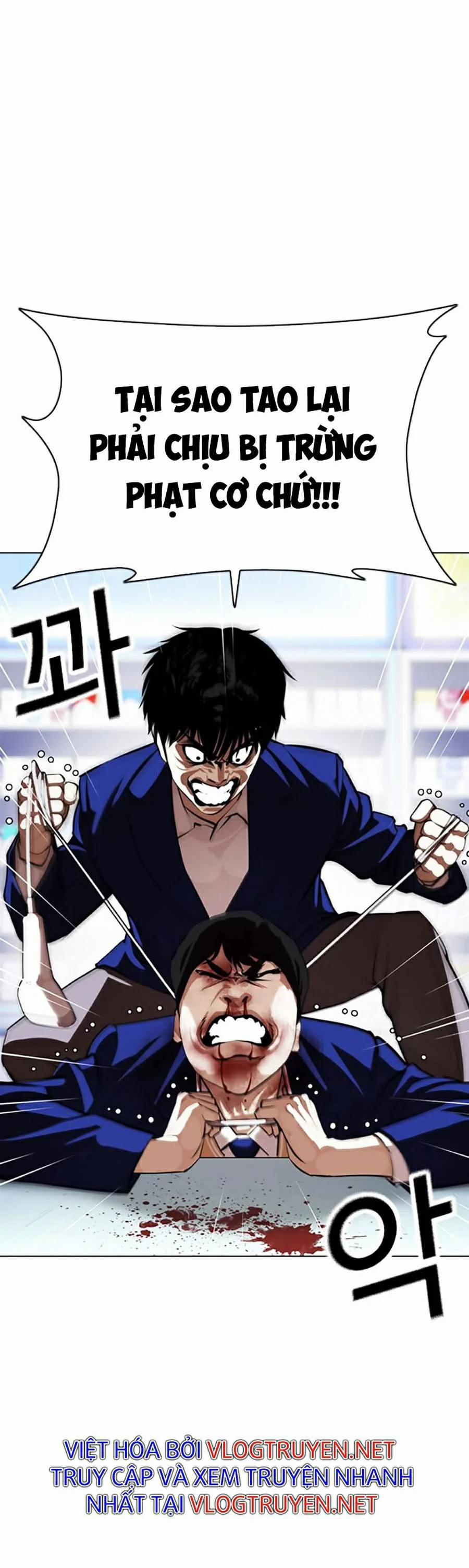 Hoán Đổi Diệu Kỳ 369 trang 30