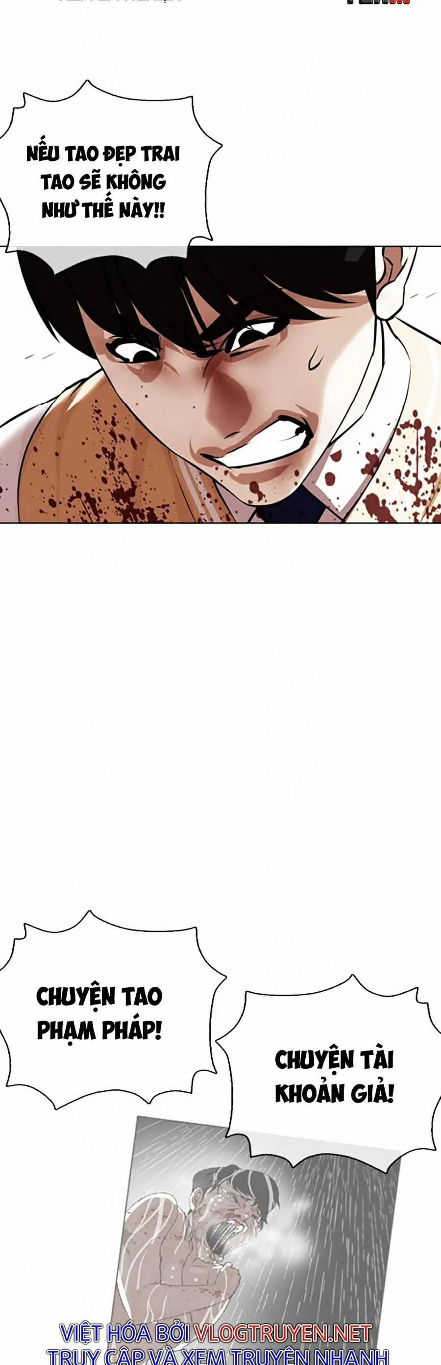 Hoán Đổi Diệu Kỳ 369 trang 41