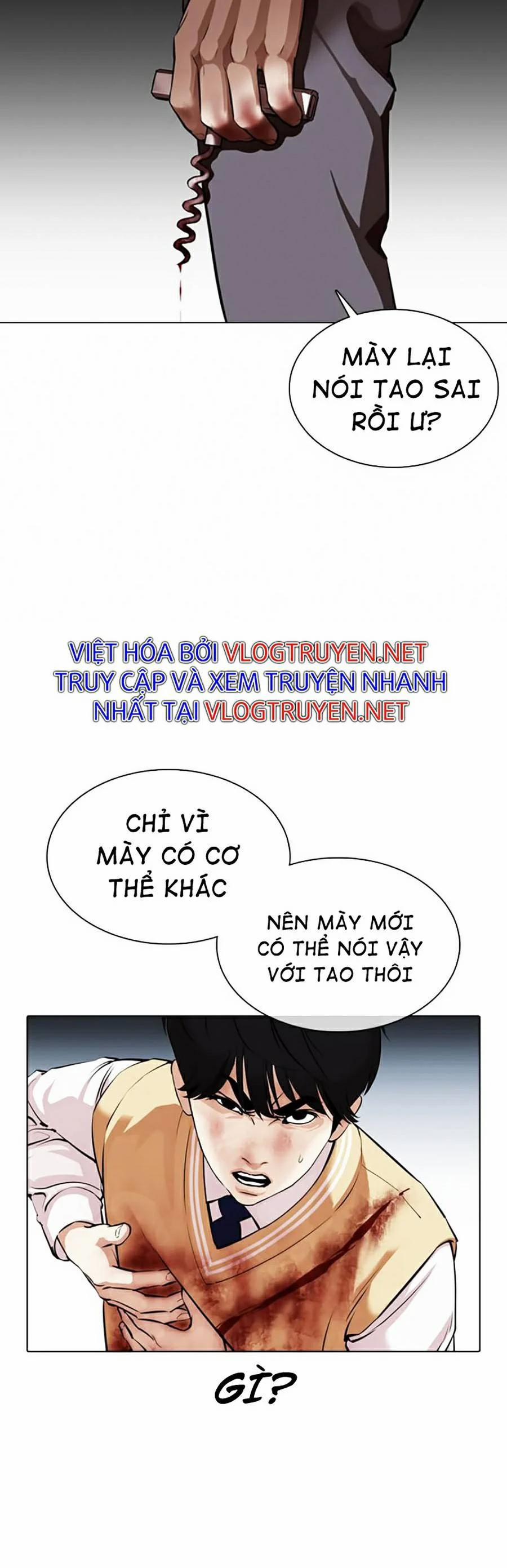 Hoán Đổi Diệu Kỳ 369 trang 46