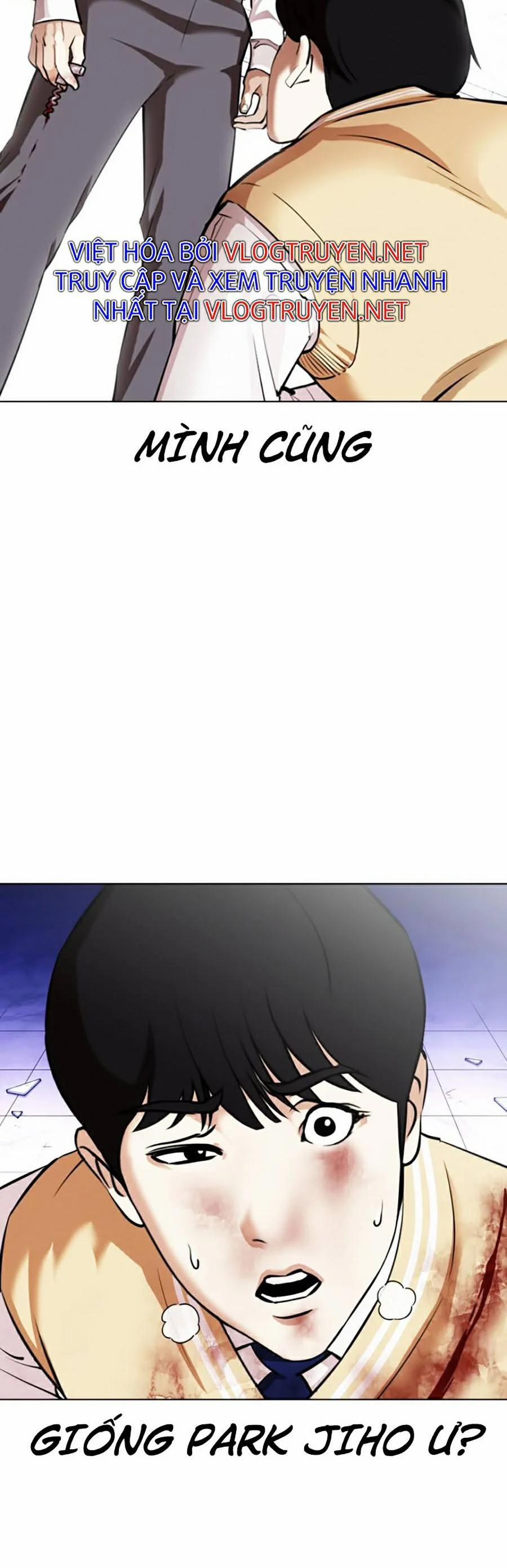 Hoán Đổi Diệu Kỳ 369 trang 48