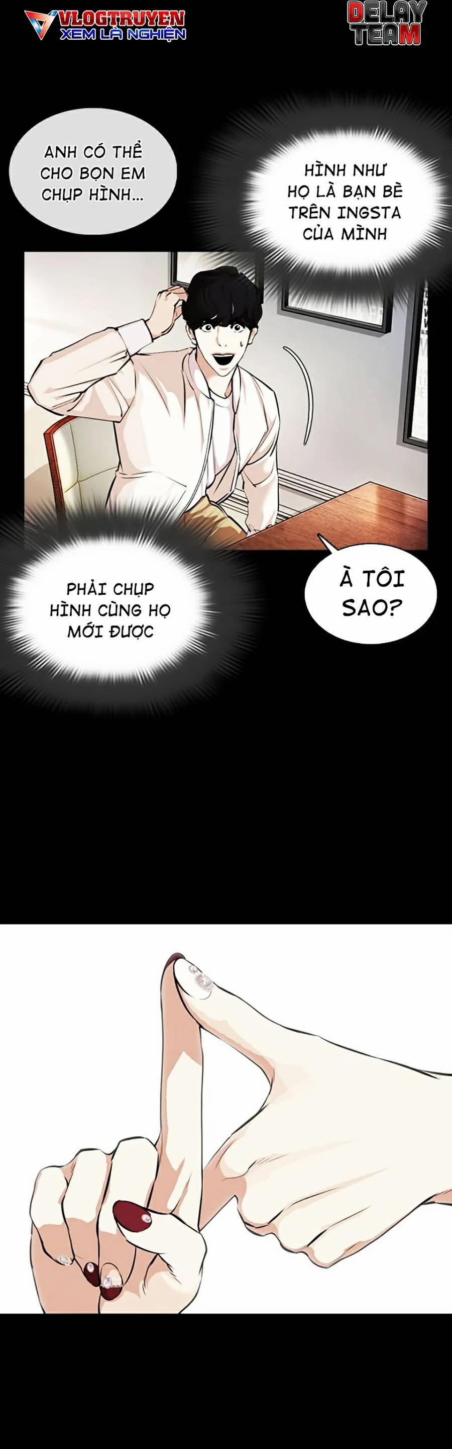 Hoán Đổi Diệu Kỳ 369 trang 52