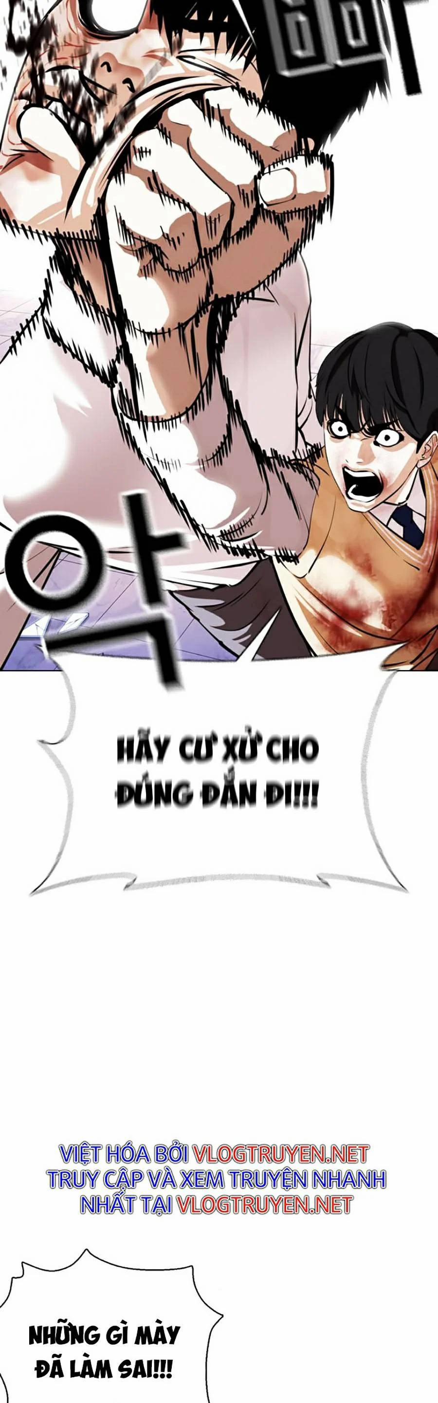 Hoán Đổi Diệu Kỳ 369 trang 56