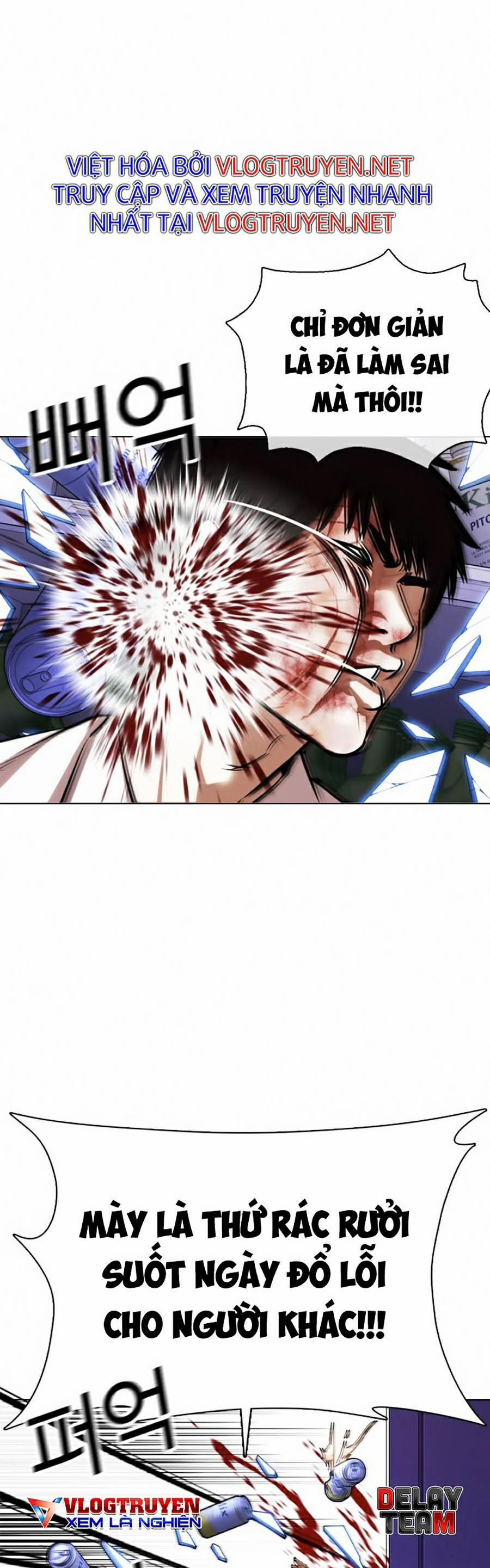 Hoán Đổi Diệu Kỳ 369 trang 59