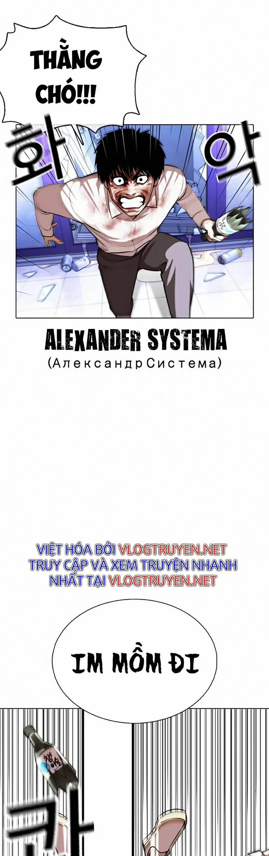 Hoán Đổi Diệu Kỳ 369 trang 72