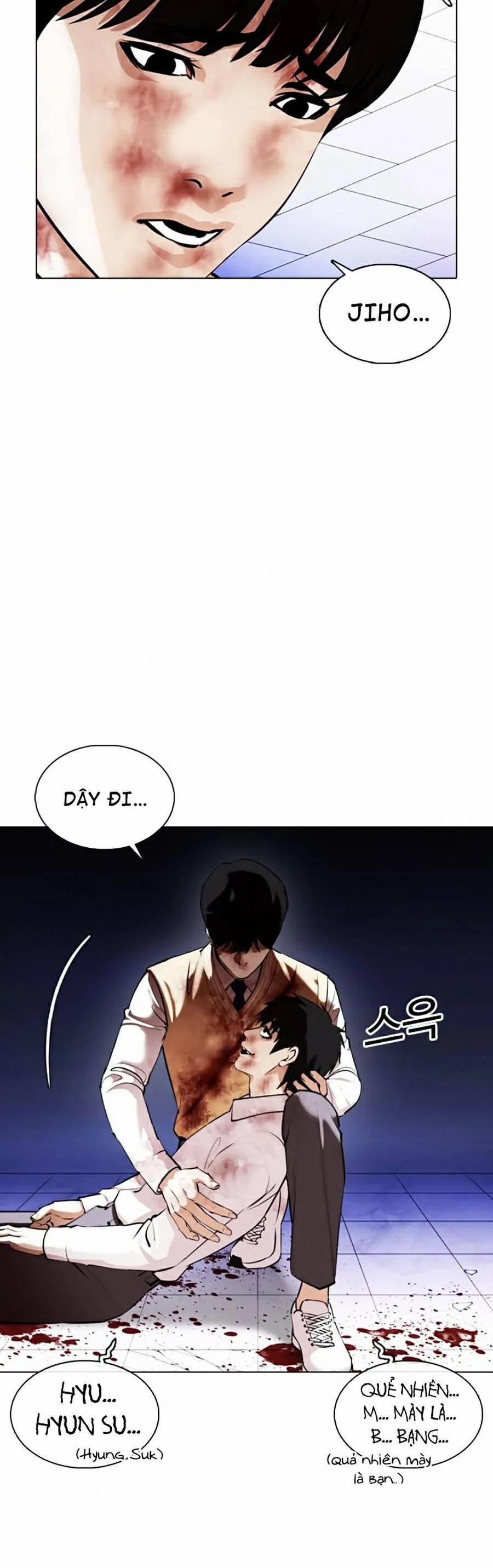 Hoán Đổi Diệu Kỳ 369 trang 77