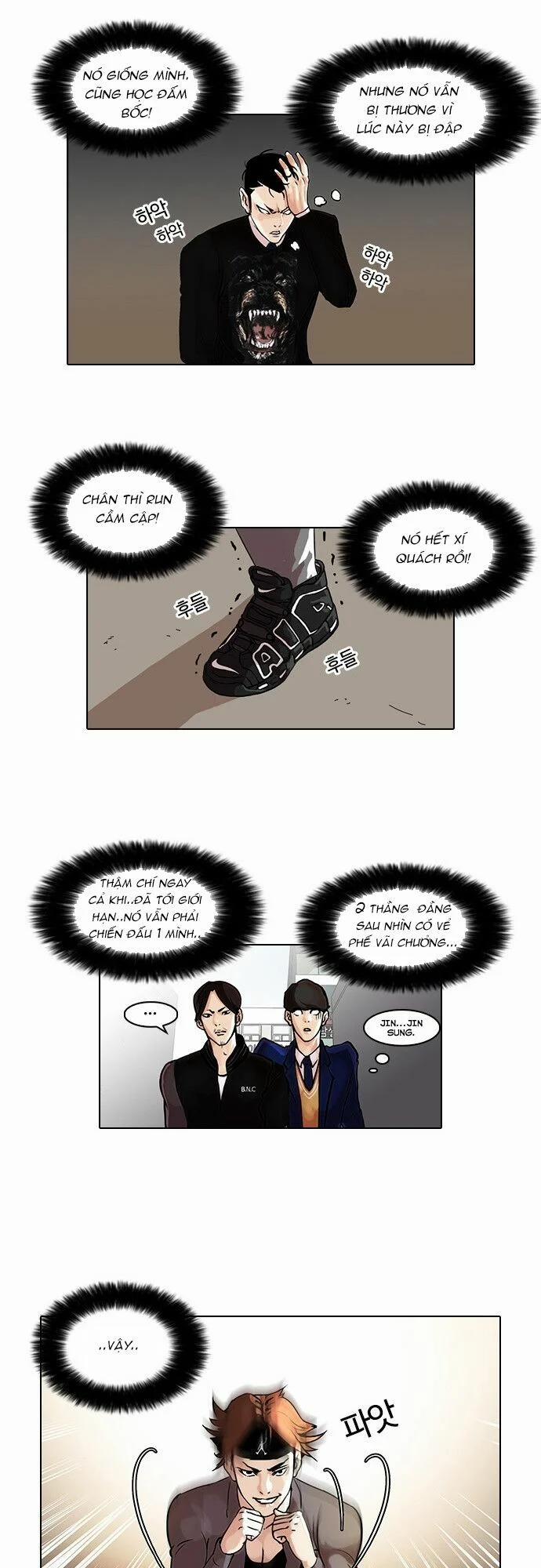 Hoán Đổi Diệu Kỳ 37 trang 24