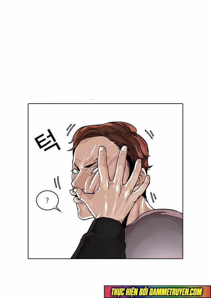 Hoán Đổi Diệu Kỳ 37 trang 43