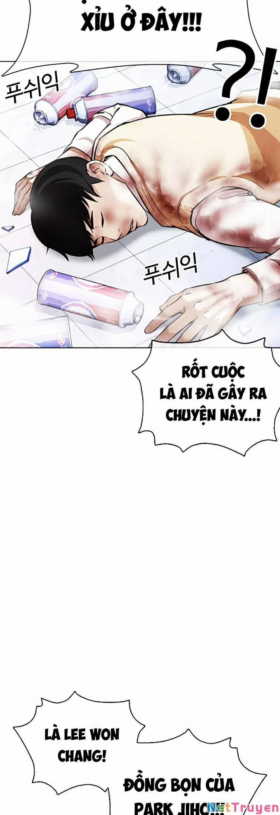 Hoán Đổi Diệu Kỳ 370 trang 4