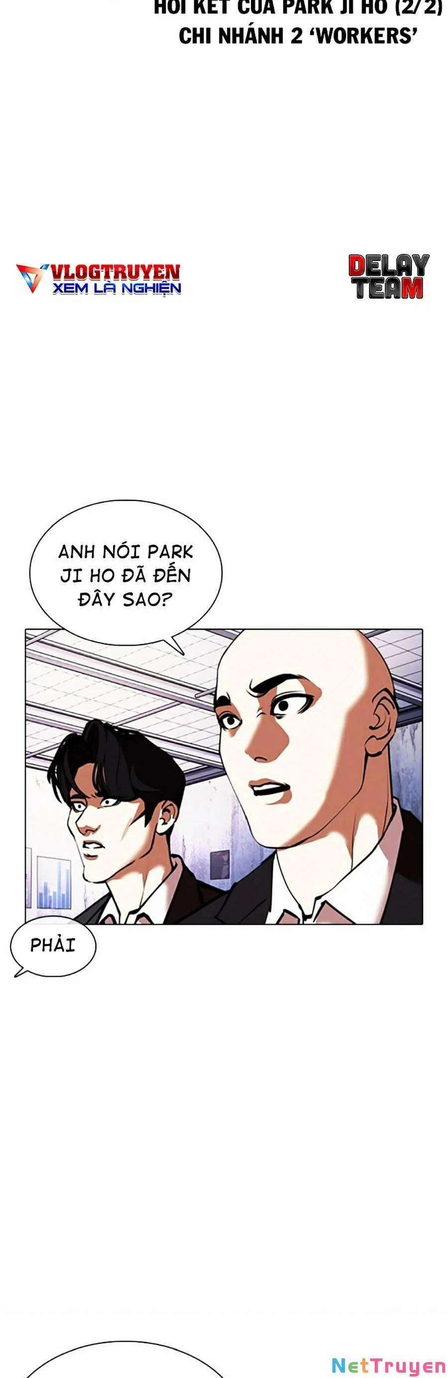 Hoán Đổi Diệu Kỳ 371 trang 24