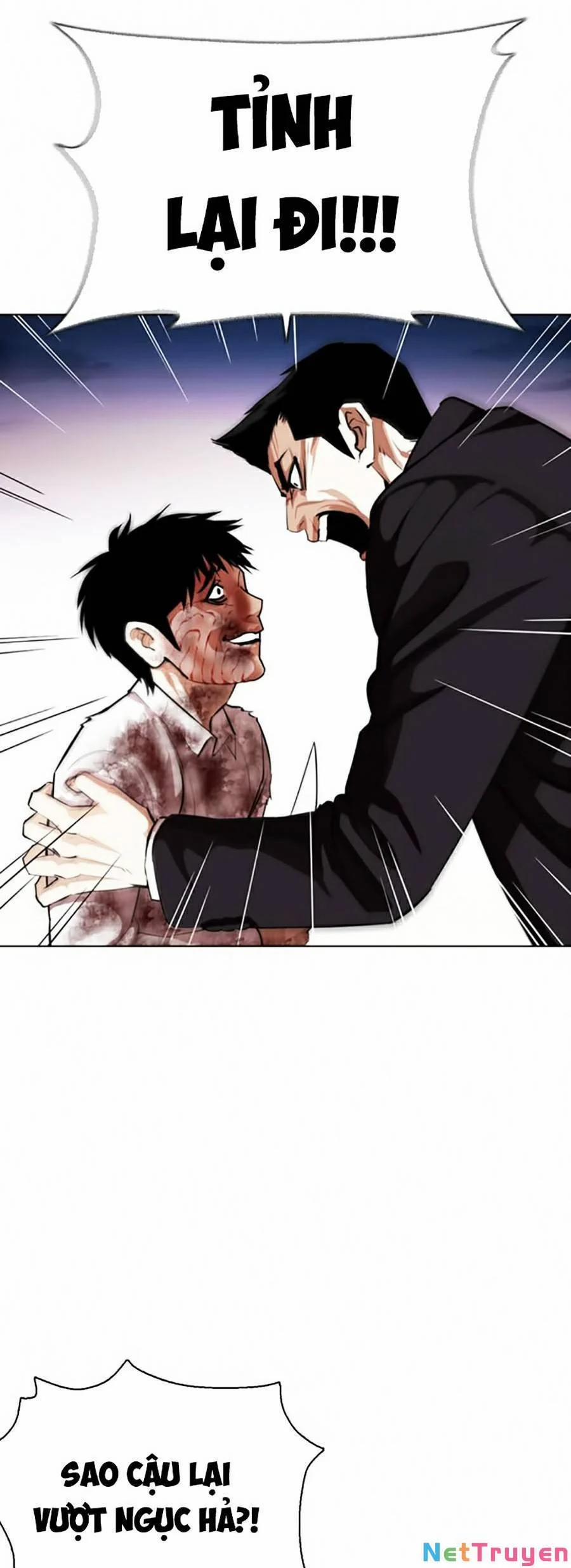 Hoán Đổi Diệu Kỳ 371 trang 7