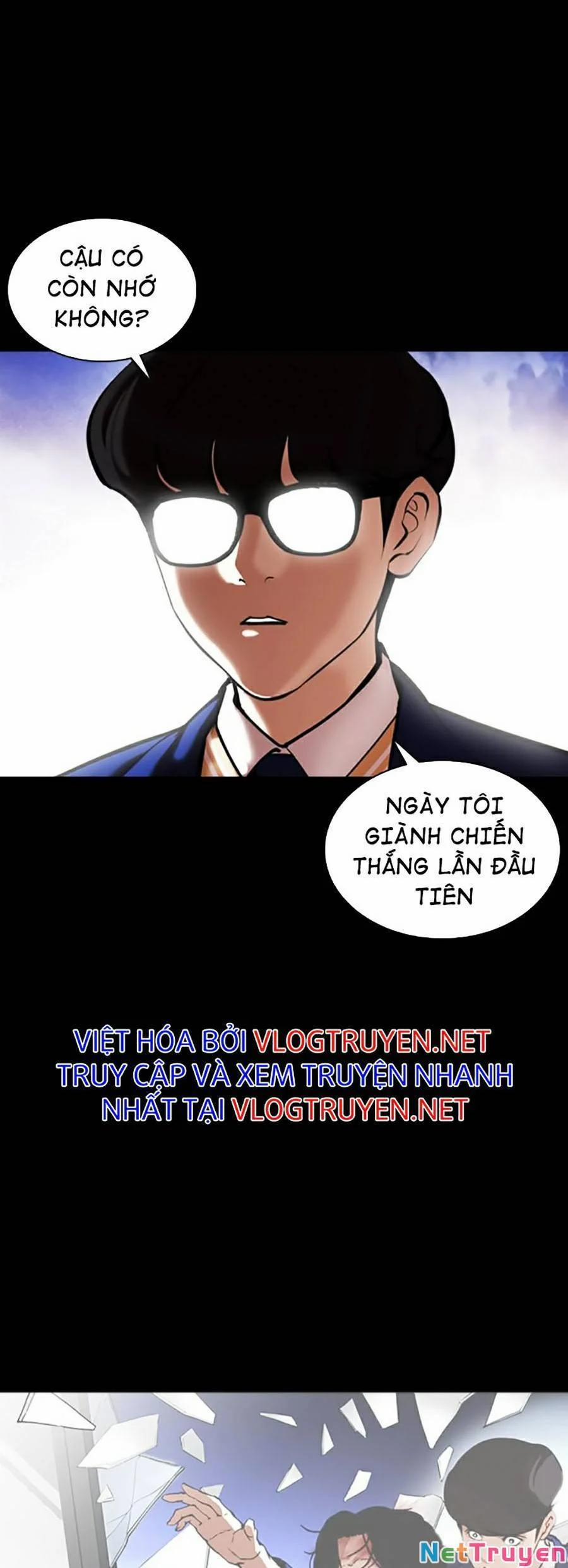 Hoán Đổi Diệu Kỳ 371 trang 74