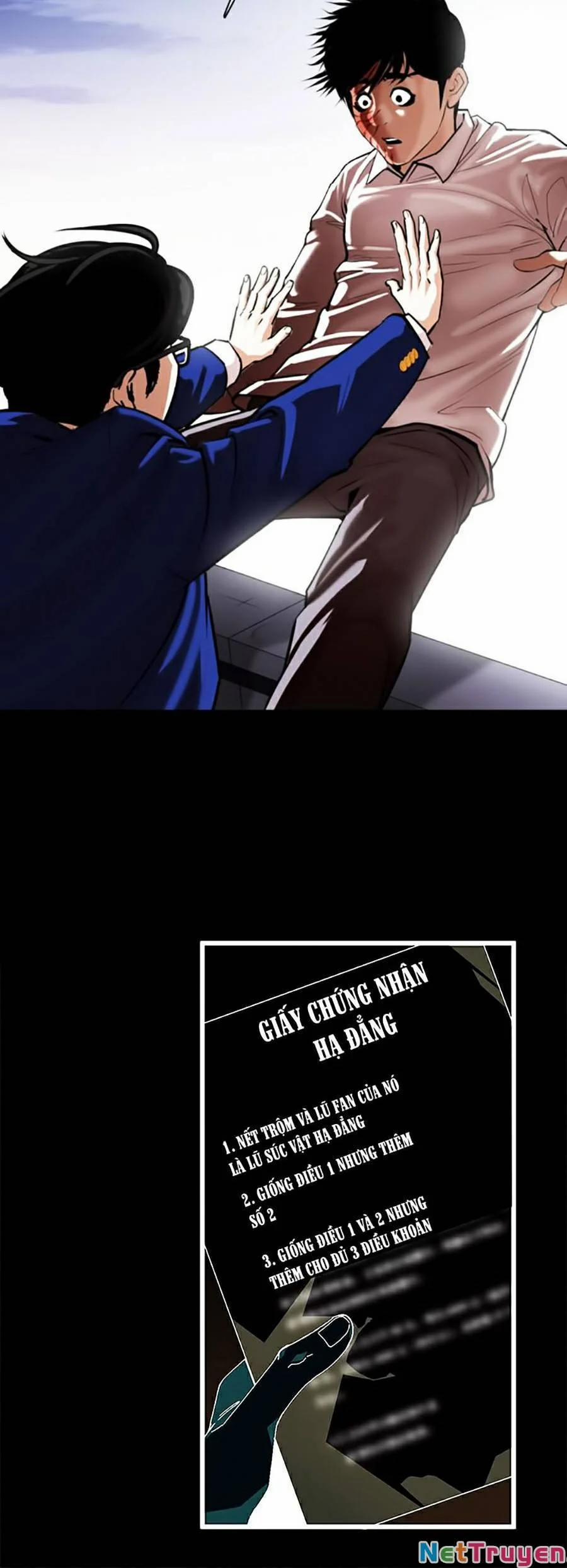 Hoán Đổi Diệu Kỳ 371 trang 76