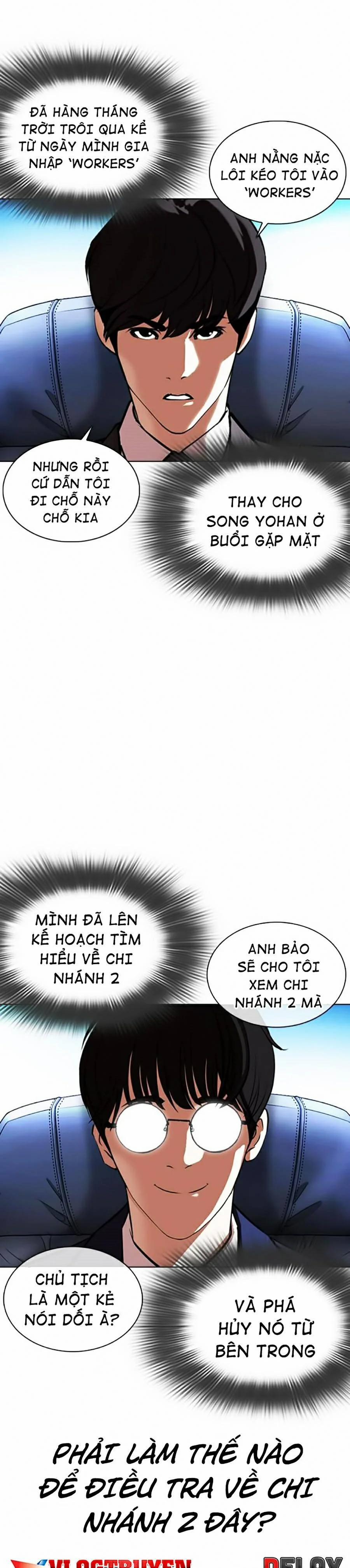 Hoán Đổi Diệu Kỳ 372 trang 16