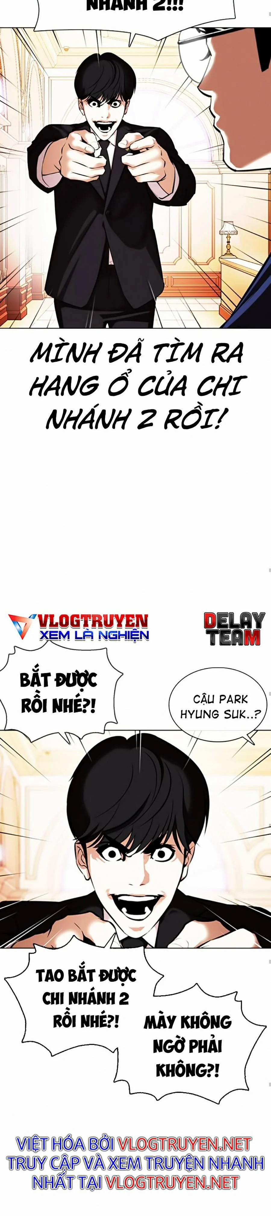 Hoán Đổi Diệu Kỳ 372 trang 27