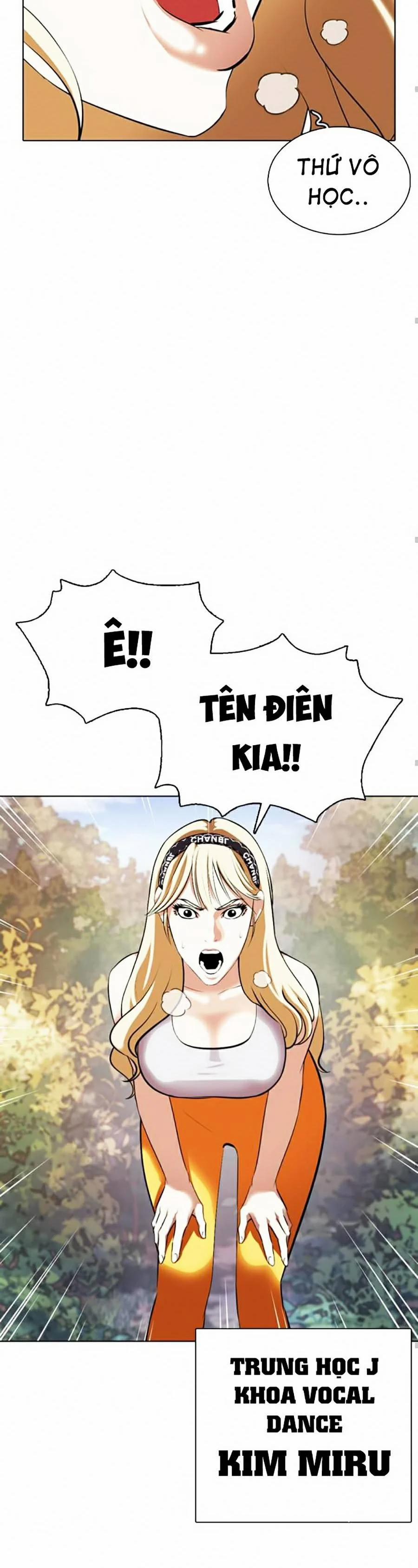 Hoán Đổi Diệu Kỳ 372 trang 36
