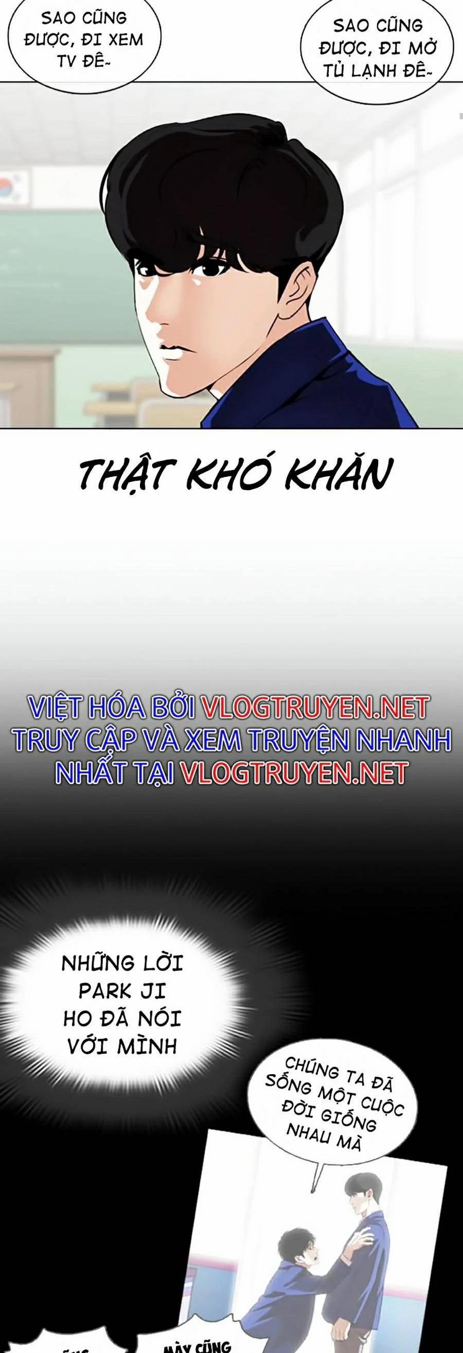 Hoán Đổi Diệu Kỳ 372 trang 4