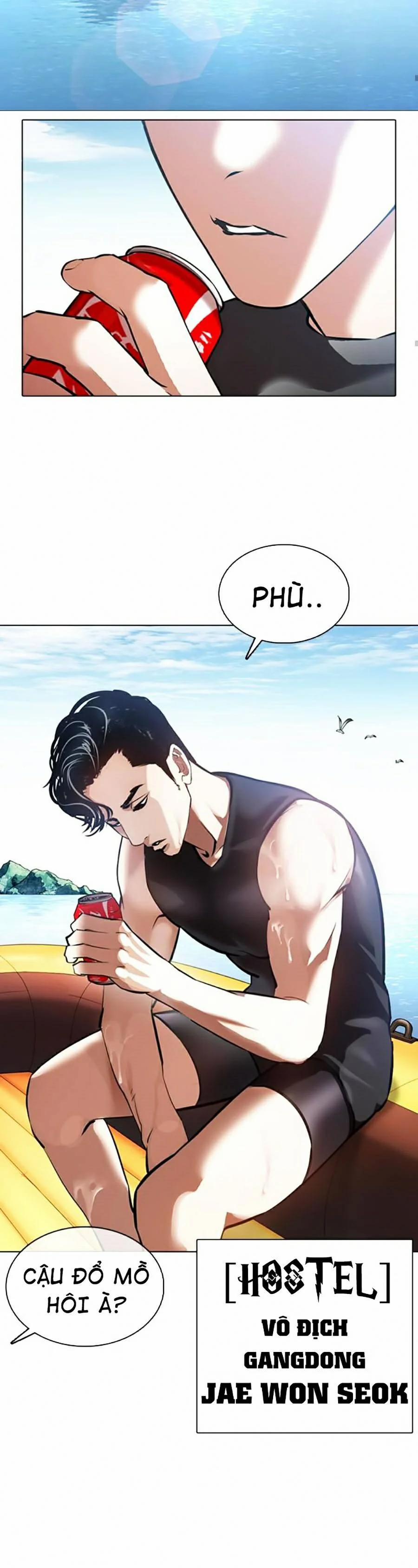 Hoán Đổi Diệu Kỳ 372 trang 41