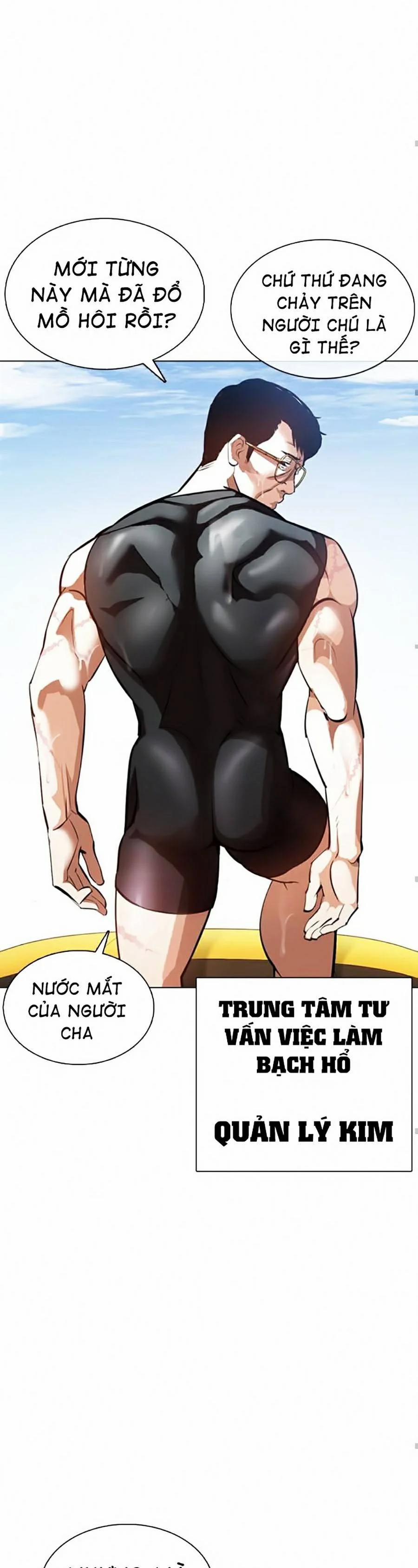 Hoán Đổi Diệu Kỳ 372 trang 42