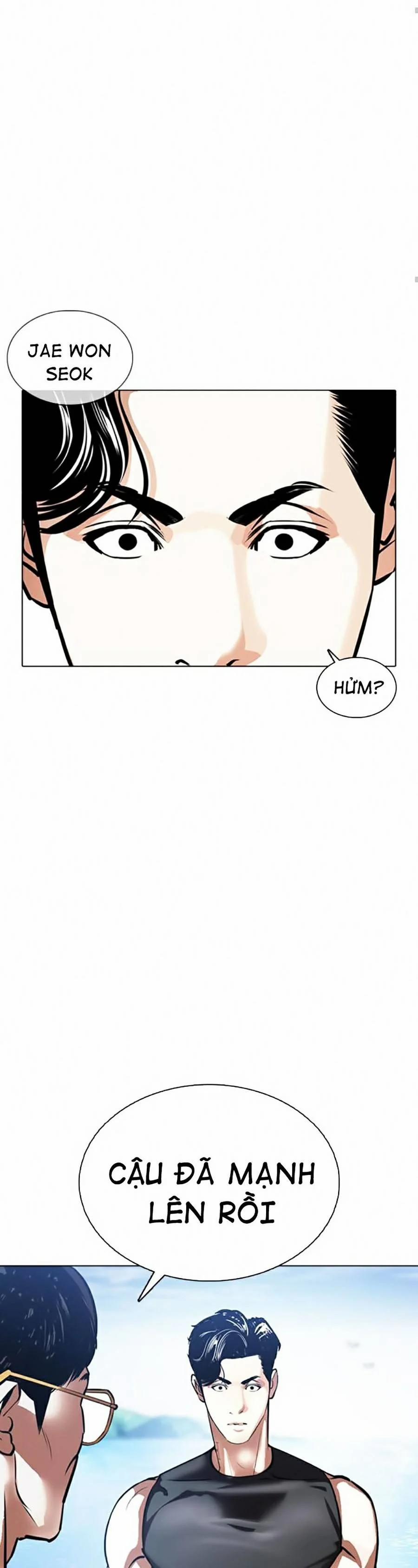 Hoán Đổi Diệu Kỳ 372 trang 44