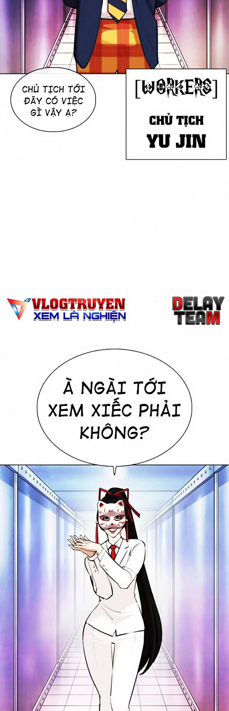 Hoán Đổi Diệu Kỳ 372 trang 50