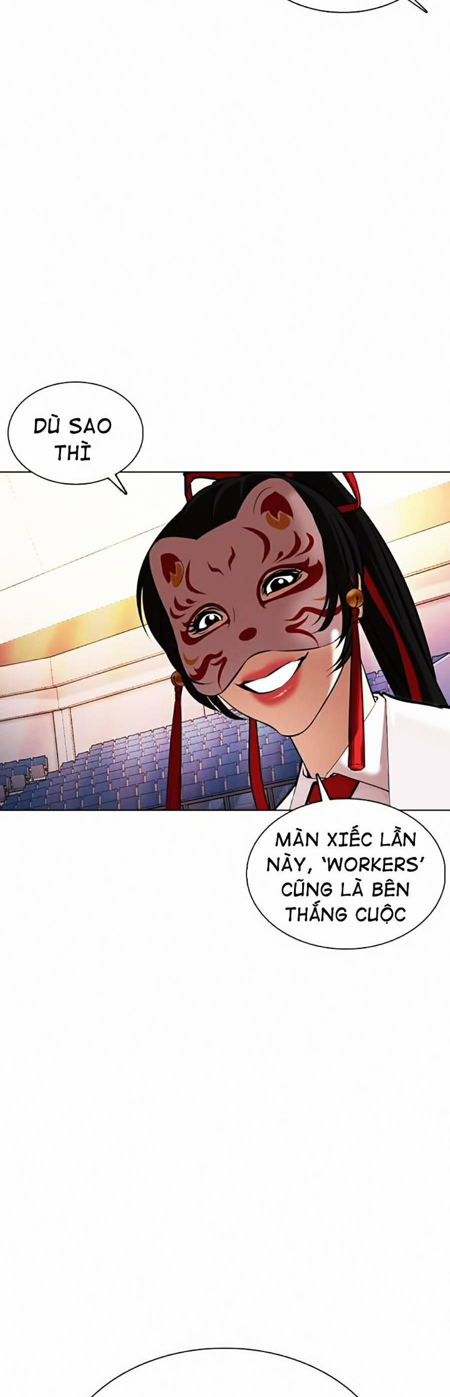 Hoán Đổi Diệu Kỳ 372 trang 59