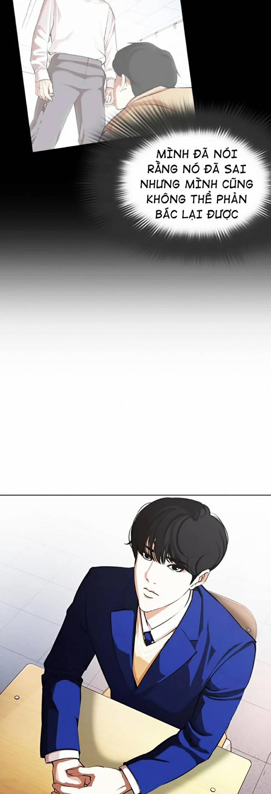 Hoán Đổi Diệu Kỳ 372 trang 6