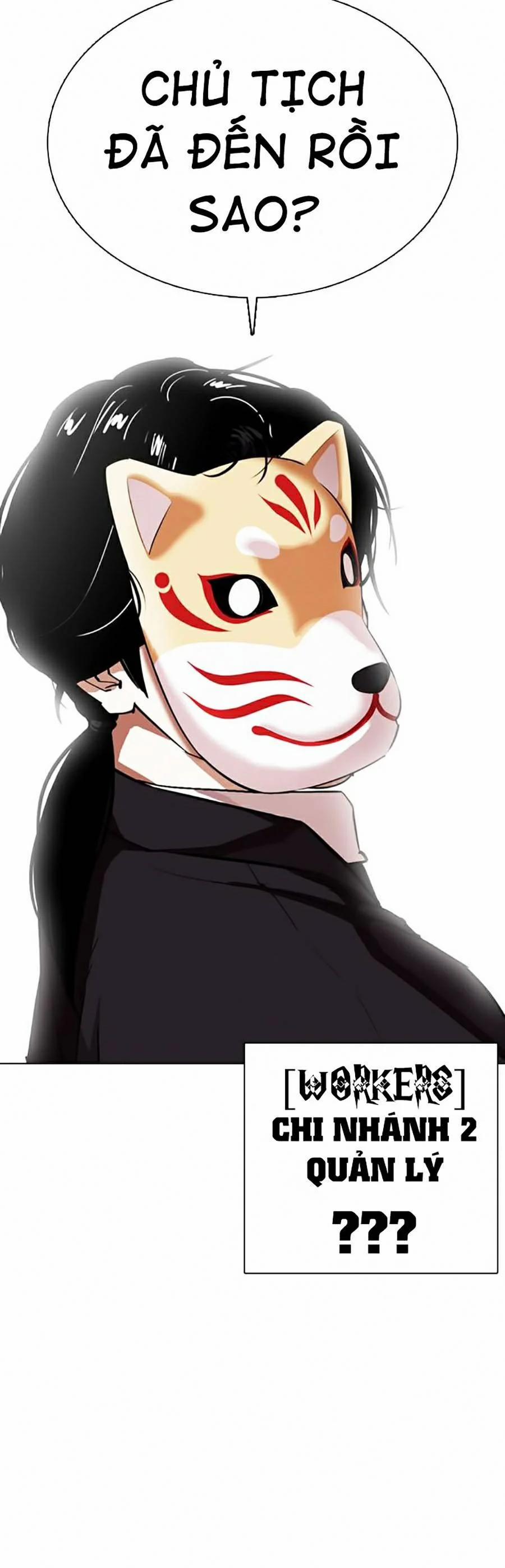 Hoán Đổi Diệu Kỳ 372 trang 62