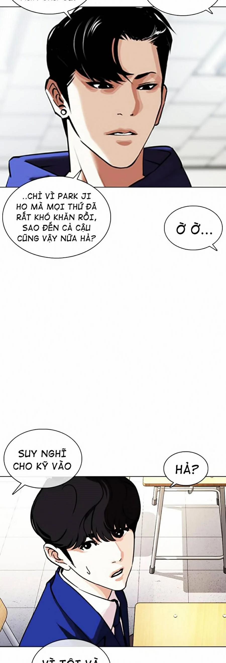 Hoán Đổi Diệu Kỳ 372 trang 9