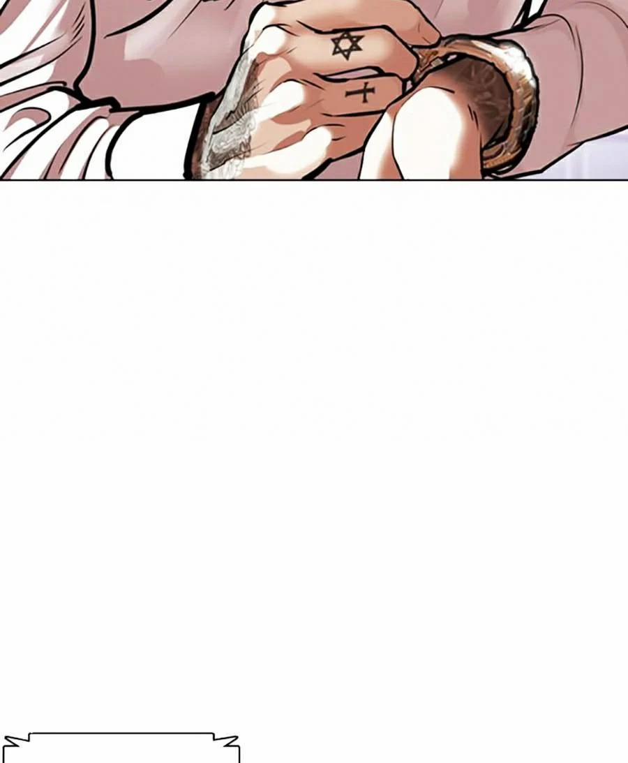 Hoán Đổi Diệu Kỳ 373 trang 30