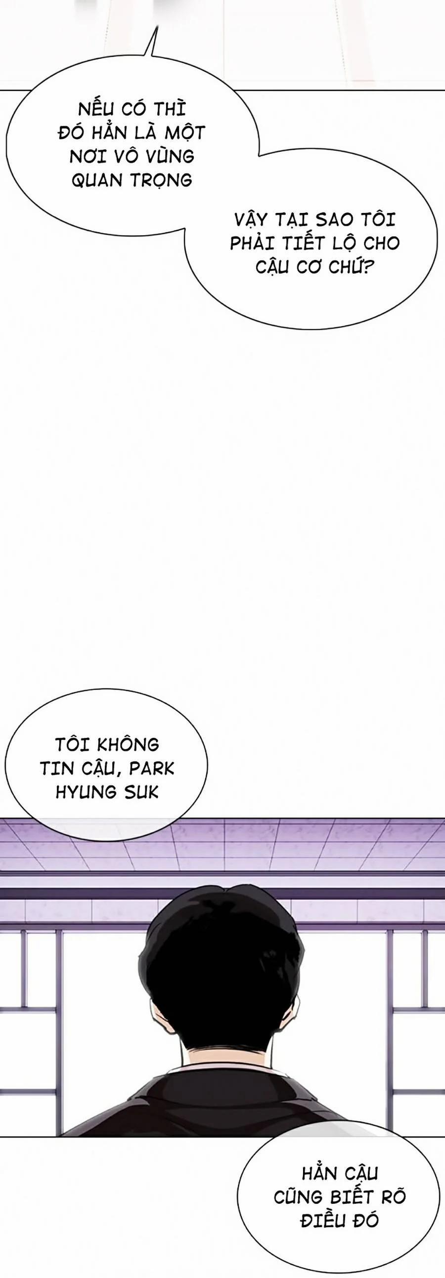 Hoán Đổi Diệu Kỳ 373 trang 7