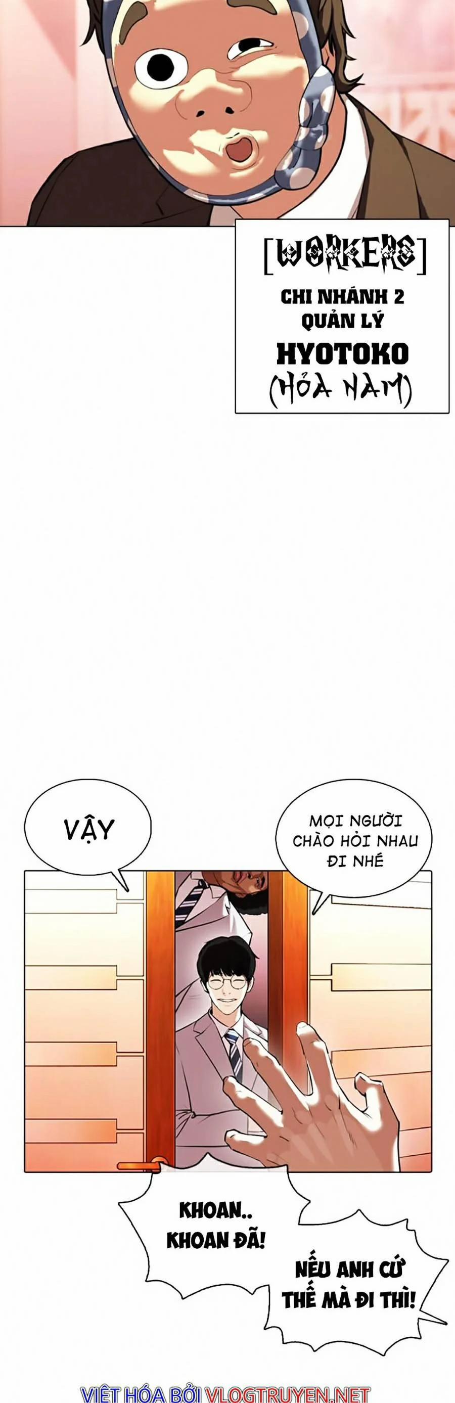 Hoán Đổi Diệu Kỳ 373 trang 83