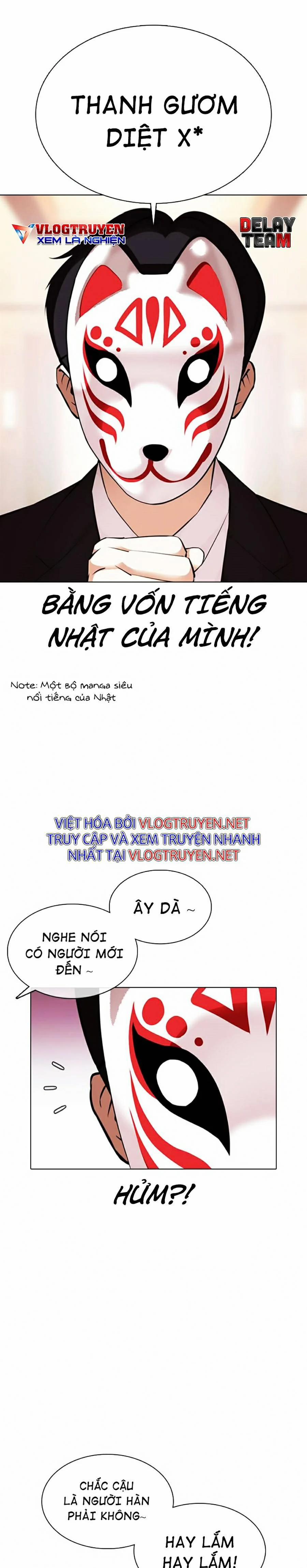 Hoán Đổi Diệu Kỳ 373 trang 90