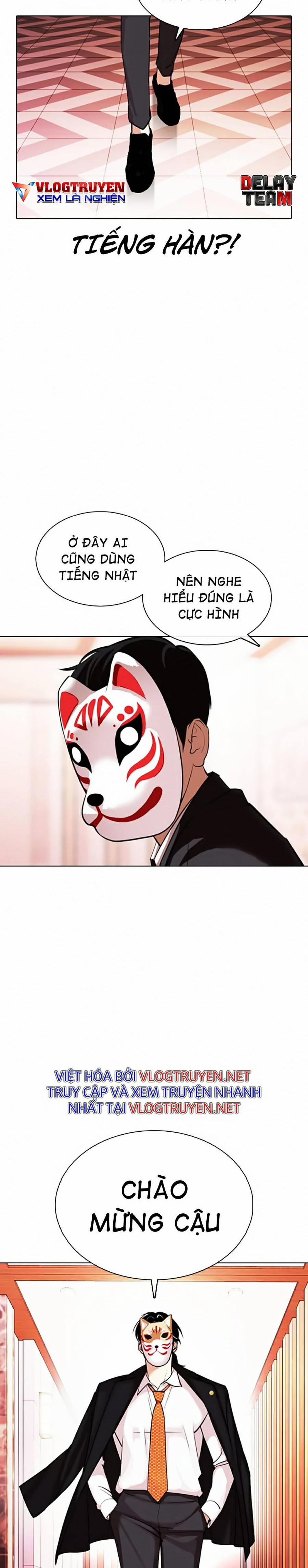 Hoán Đổi Diệu Kỳ 373 trang 91