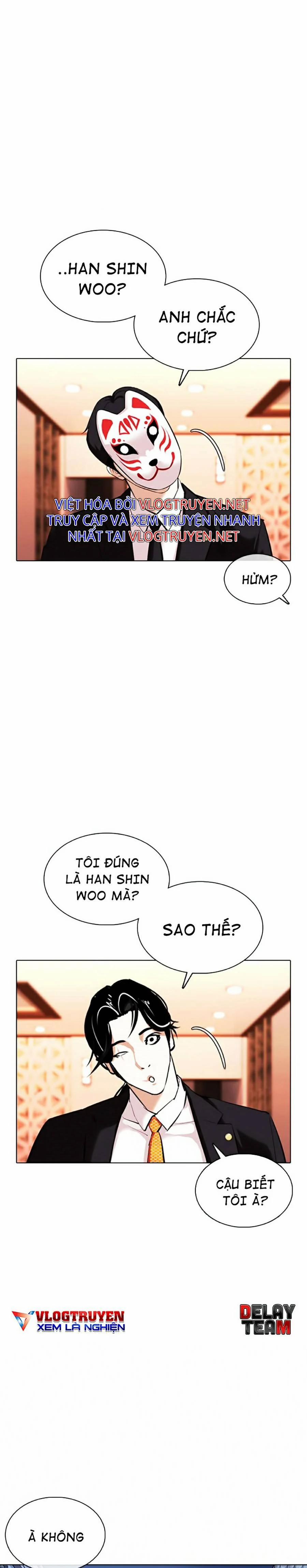 Hoán Đổi Diệu Kỳ 373 trang 94