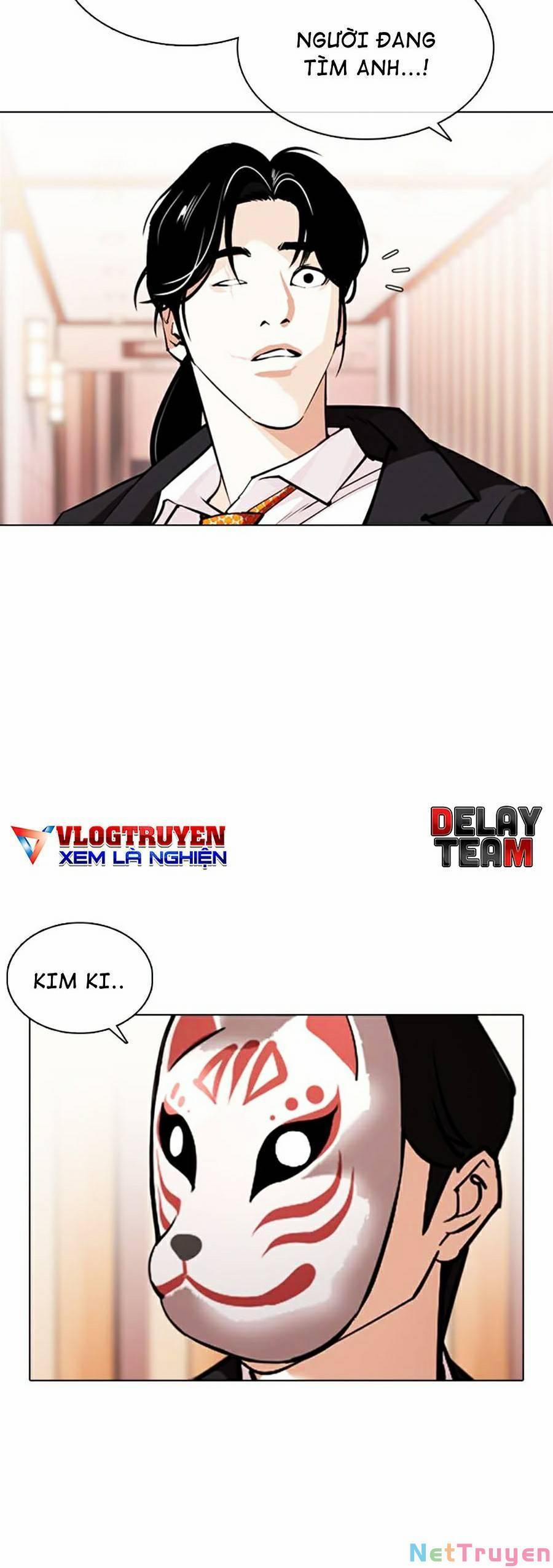 Hoán Đổi Diệu Kỳ 374 trang 2