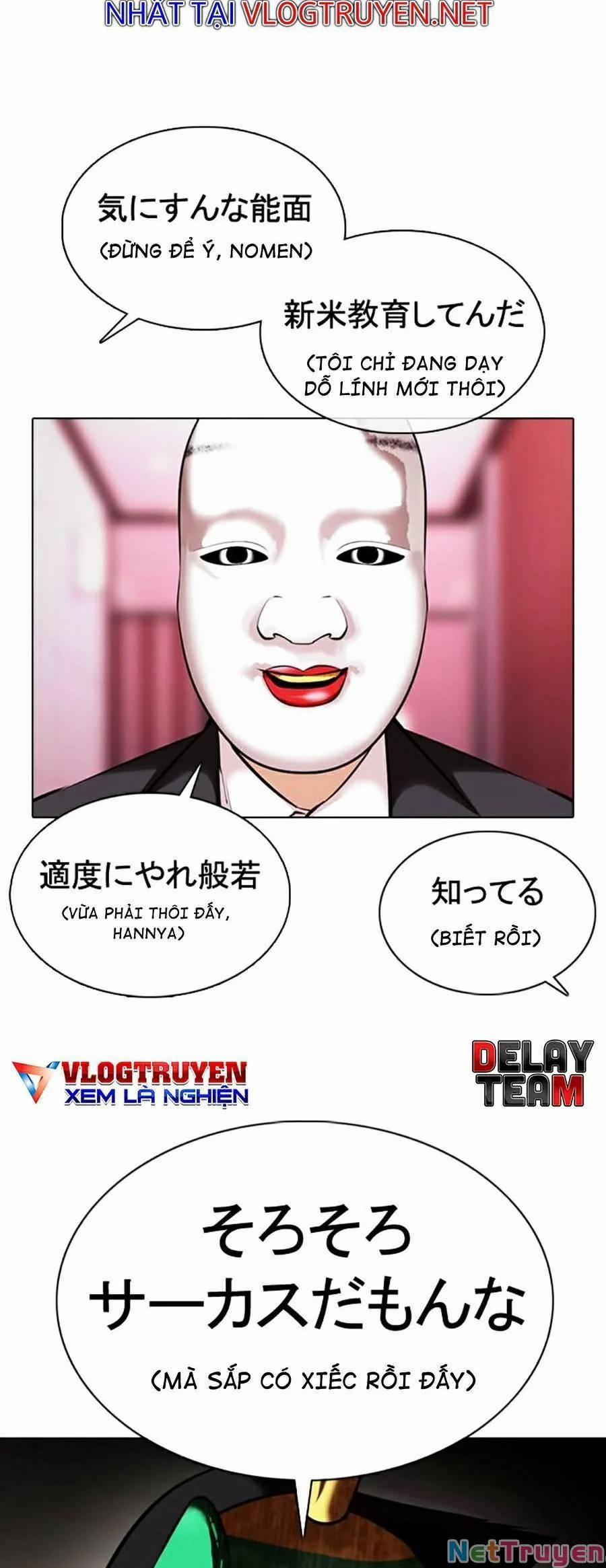 Hoán Đổi Diệu Kỳ 374 trang 38