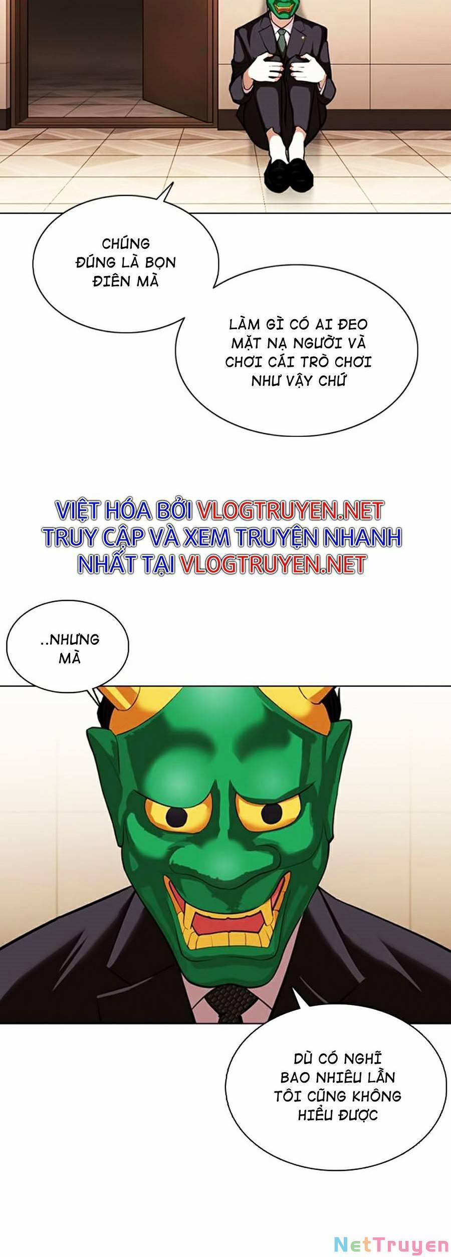 Hoán Đổi Diệu Kỳ 374 trang 69