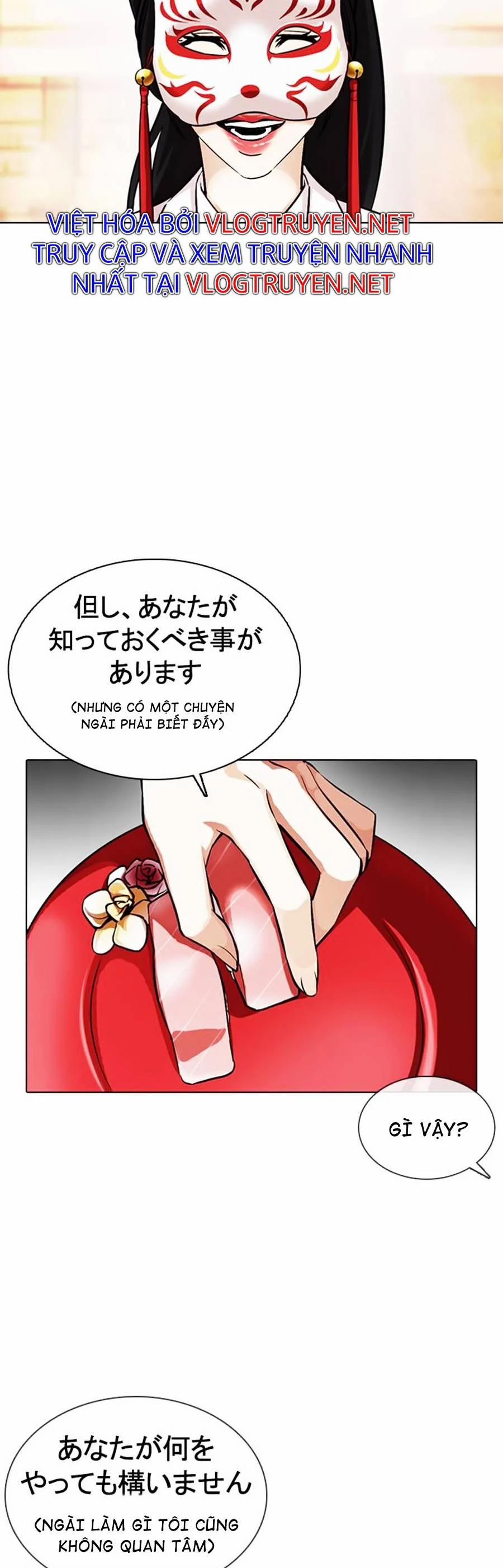 Hoán Đổi Diệu Kỳ 375 trang 16